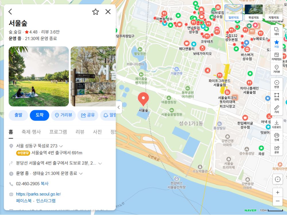 Naver Map desktop place details and map for Seoul Forest.