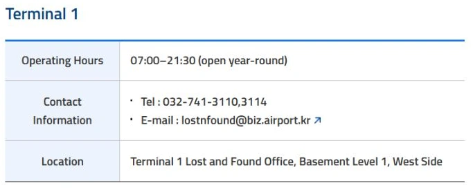 Incheon Airport English Terminal 1 lost-and-found contact table