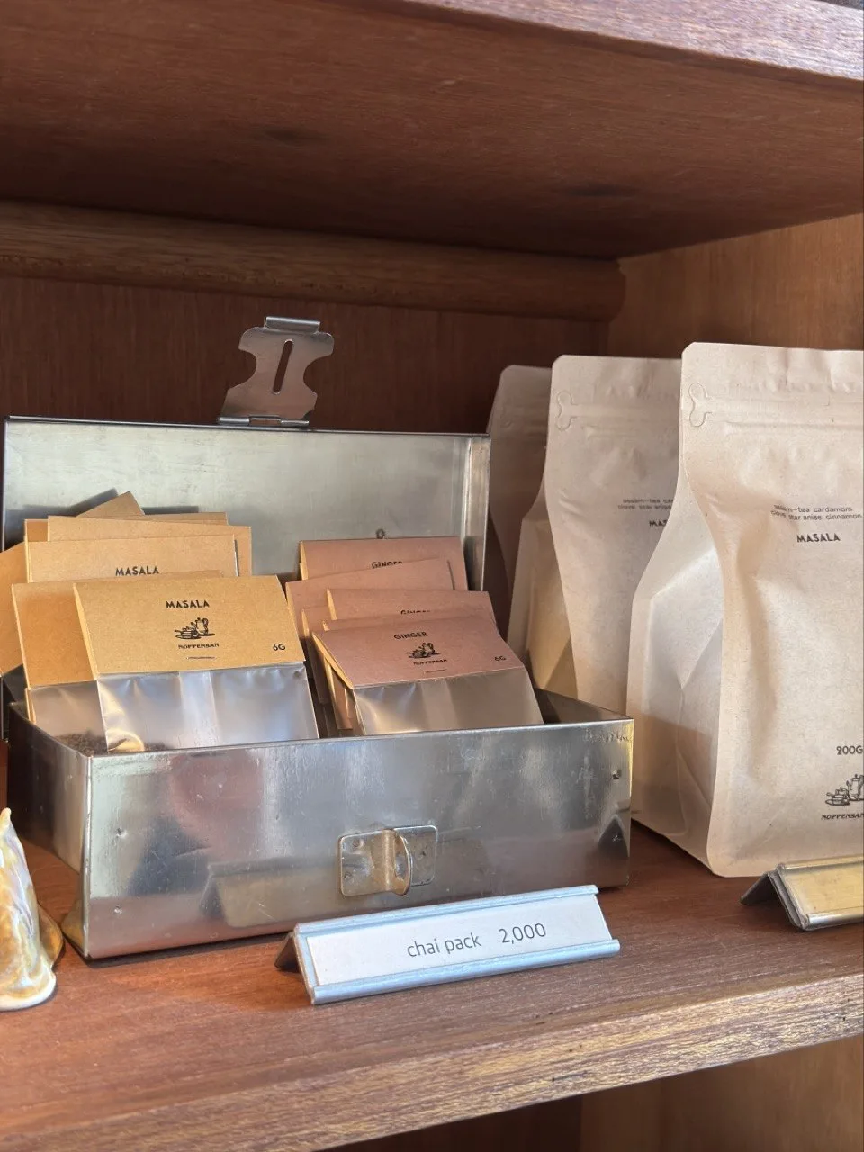 Single masala and ginger chai packs in a tin box, labelled KRW 2,000. Prices are from the photo date. Single masala and ginger chai packs in a tin box, labelled KRW 2,000. Prices are from the photo date.